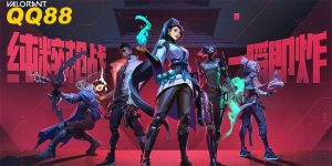 Cá Cược Valorant Và 6 Dạng Kèo Esports Hot Nhất Năm 2025